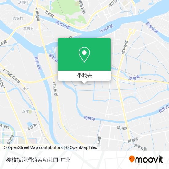 榄核镇湴湄镇泰幼儿园地图