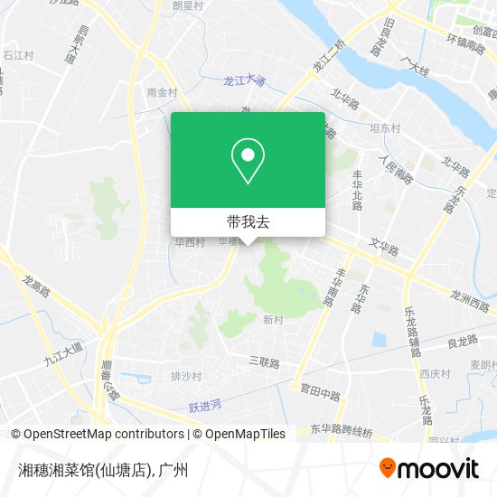 湘穗湘菜馆(仙塘店)地图