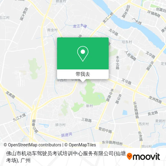 佛山市机动车驾驶员考试培训中心服务有限公司(仙塘考场)地图
