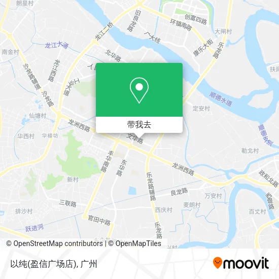 以纯(盈信广场店)地图