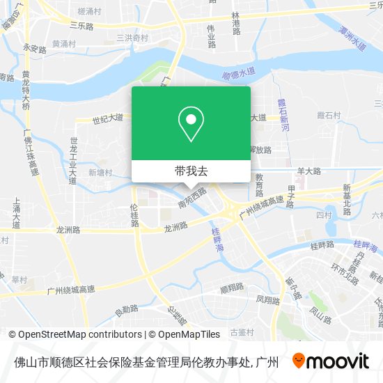 佛山市顺德区社会保险基金管理局伦教办事处地图