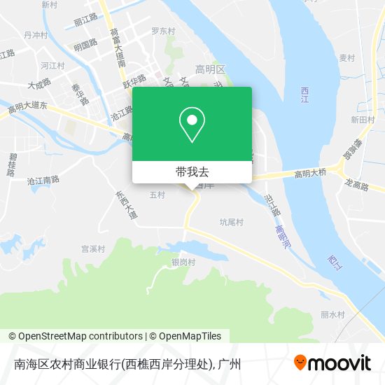 南海区农村商业银行(西樵西岸分理处)地图