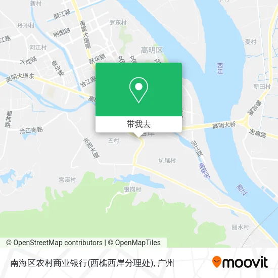 南海区农村商业银行(西樵西岸分理处)地图