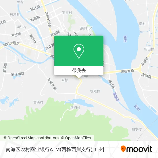 南海区农村商业银行ATM(西樵西岸支行)地图