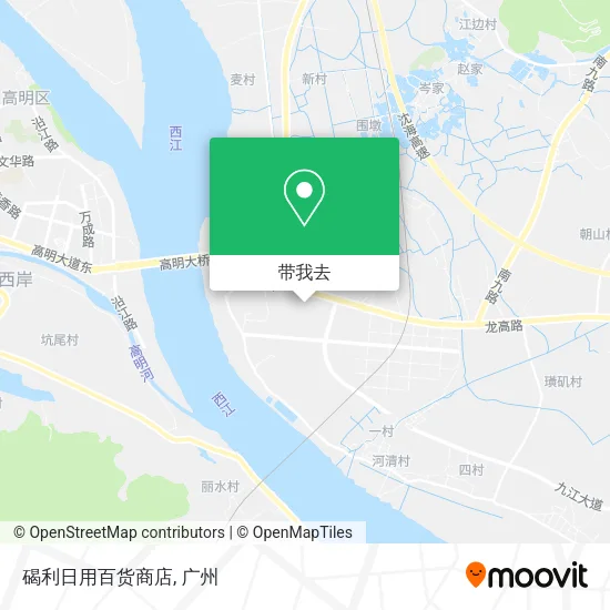 碣利日用百货商店地图