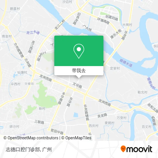 志德口腔门诊部地图