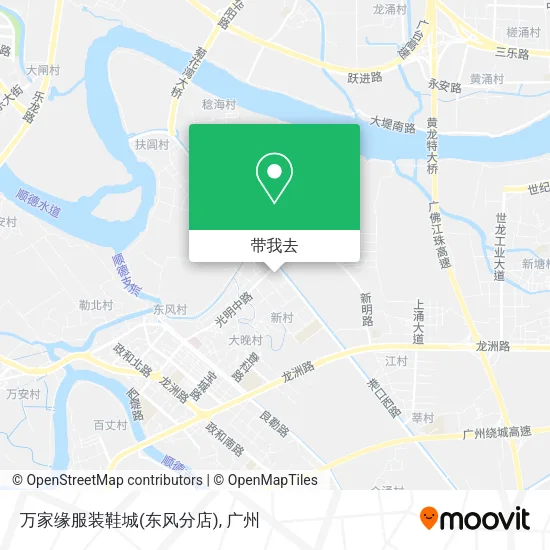 万家缘服装鞋城(东风分店)地图