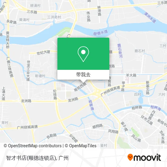 智才书店(顺德连锁店)地图