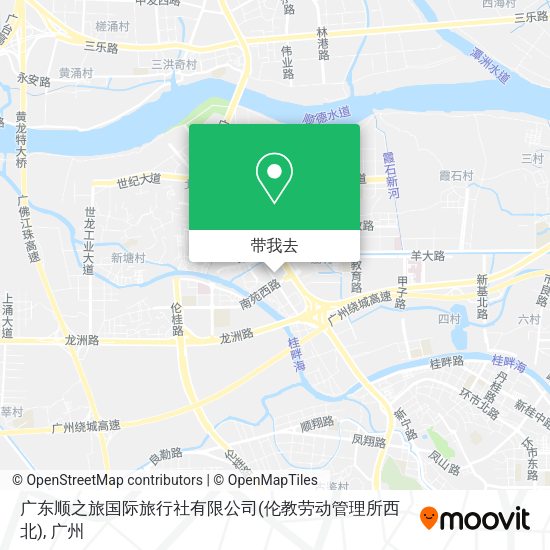 广东顺之旅国际旅行社有限公司(伦教劳动管理所西北)地图