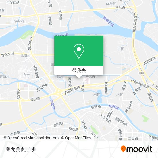 粤龙美食地图