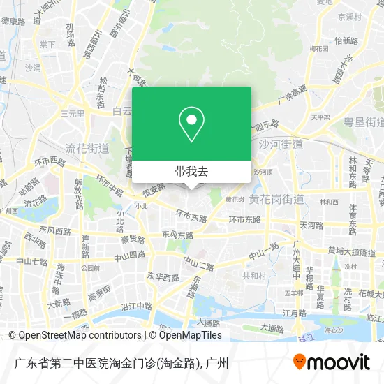 广东省第二中医院淘金门诊(淘金路)地图