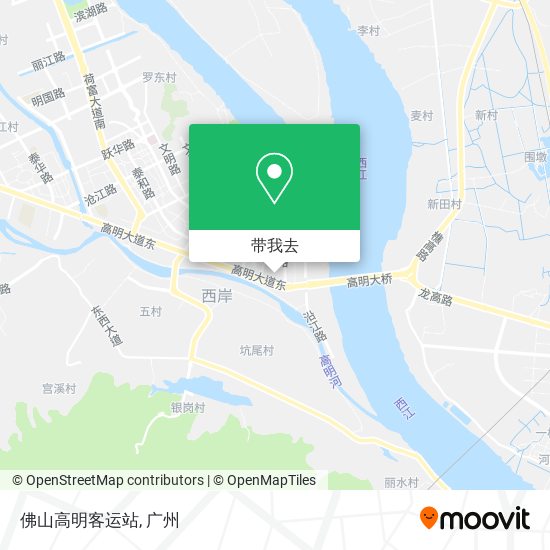 佛山高明客运站地图