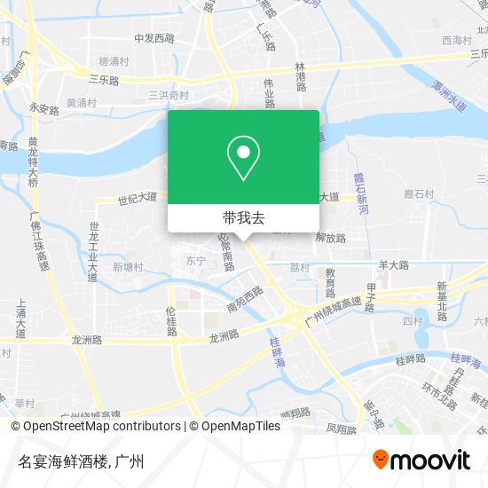 名宴海鲜酒楼地图