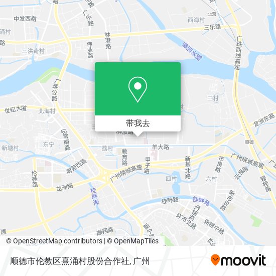 顺德市伦教区熹涌村股份合作社地图