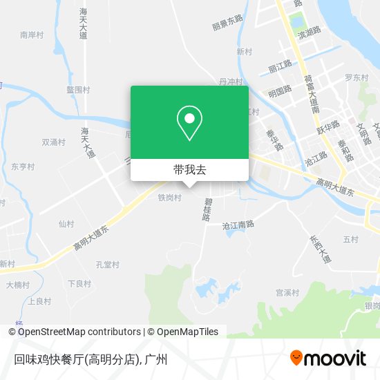 回味鸡快餐厅(高明分店)地图