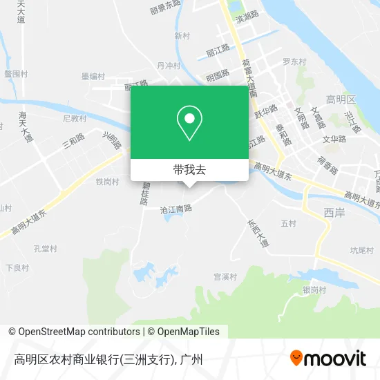 高明区农村商业银行(三洲支行)地图