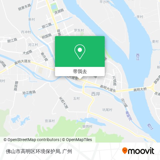 佛山市高明区环境保护局地图