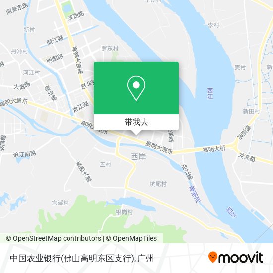 中国农业银行(佛山高明东区支行)地图