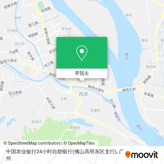 中国农业银行24小时自助银行(佛山高明东区支行)地图