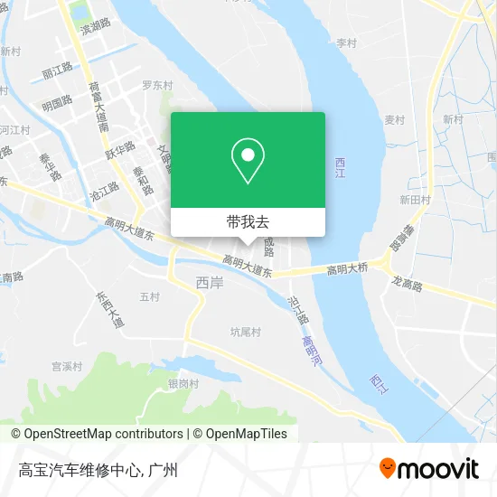 高宝汽车维修中心地图
