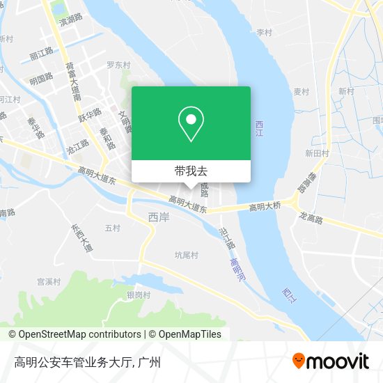 高明公安车管业务大厅地图