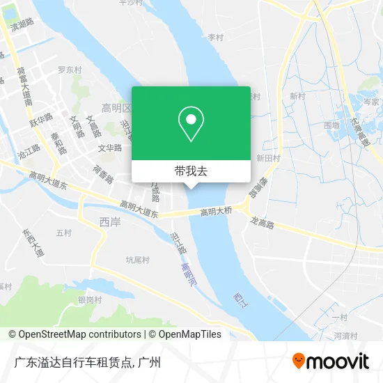 广东溢达自行车租赁点地图