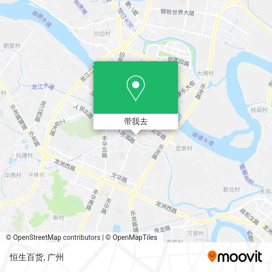 恒生百货地图