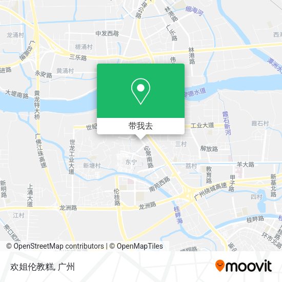 欢姐伦教糕地图