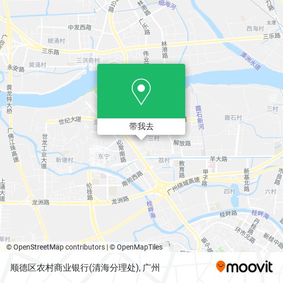 顺德区农村商业银行(清海分理处)地图