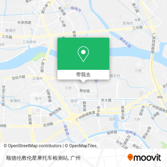 顺德伦教伦星摩托车检测站地图