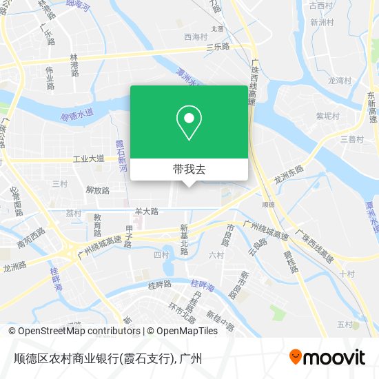 顺德区农村商业银行(霞石支行)地图