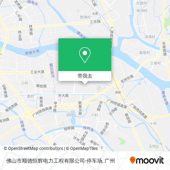 佛山市顺德恒辉电力工程有限公司-停车场地图