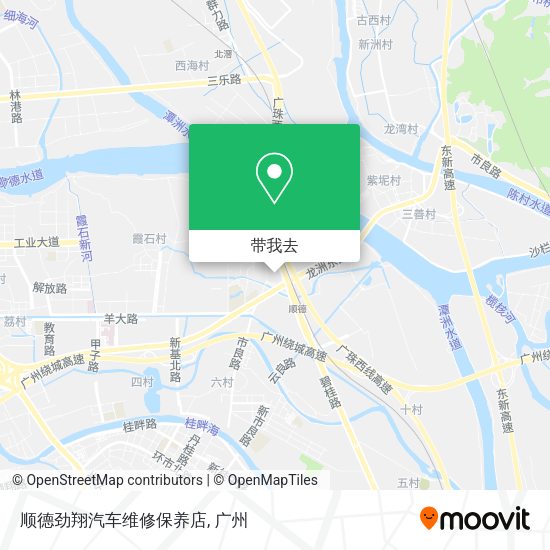 顺德劲翔汽车维修保养店地图