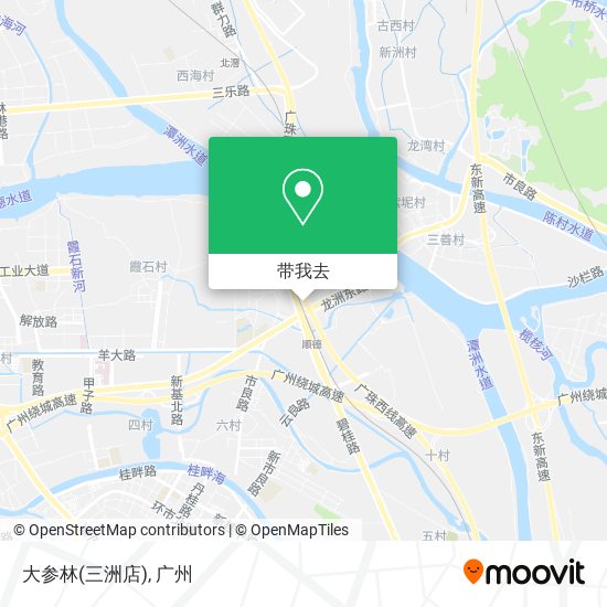 大参林(三洲店)地图