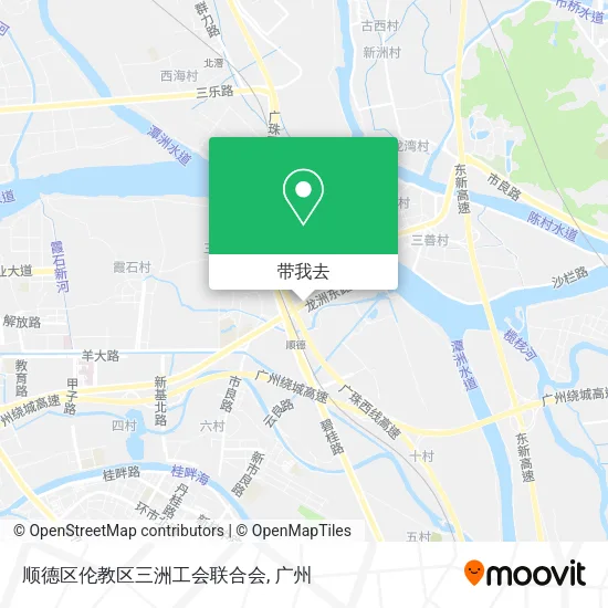 顺德区伦教区三洲工会联合会地图