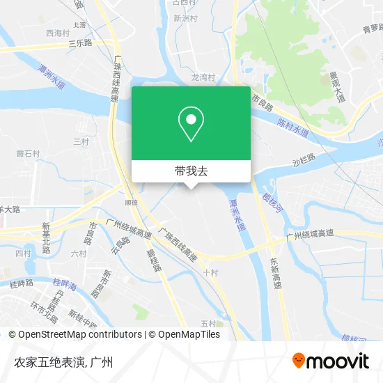 农家五绝表演地图