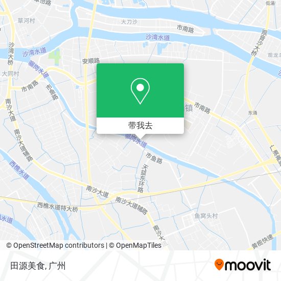 田源美食地图