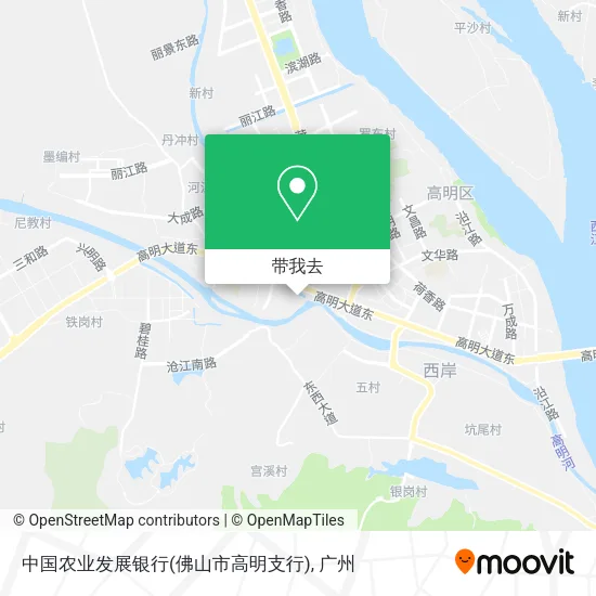 中国农业发展银行(佛山市高明支行)地图