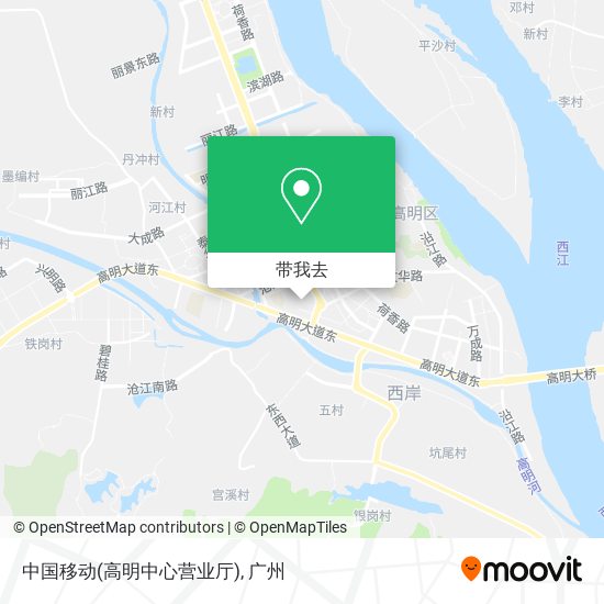 中国移动(高明中心营业厅)地图