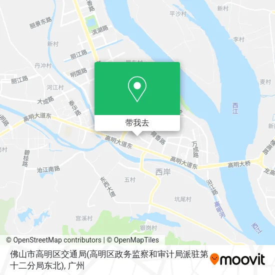 佛山市高明区交通局(高明区政务监察和审计局派驻第十二分局东北)地图