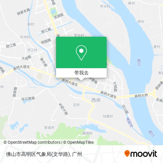 佛山市高明区气象局(文华路)地图
