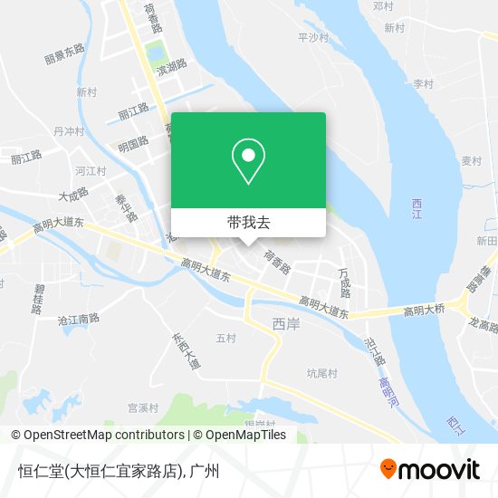 恒仁堂(大恒仁宜家路店)地图