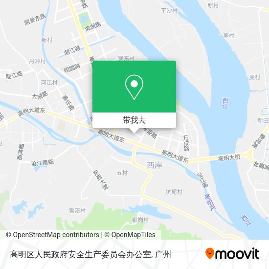 高明区人民政府安全生产委员会办公室地图