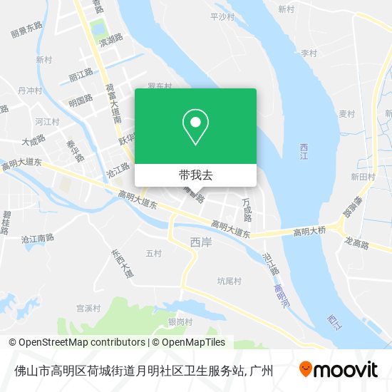 佛山市高明区荷城街道月明社区卫生服务站地图