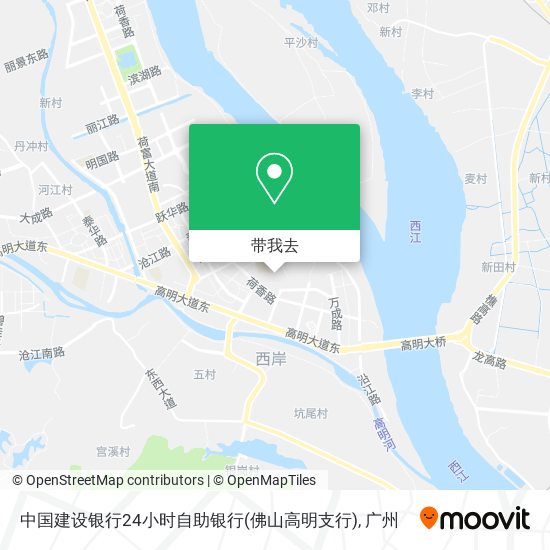 中国建设银行24小时自助银行(佛山高明支行)地图