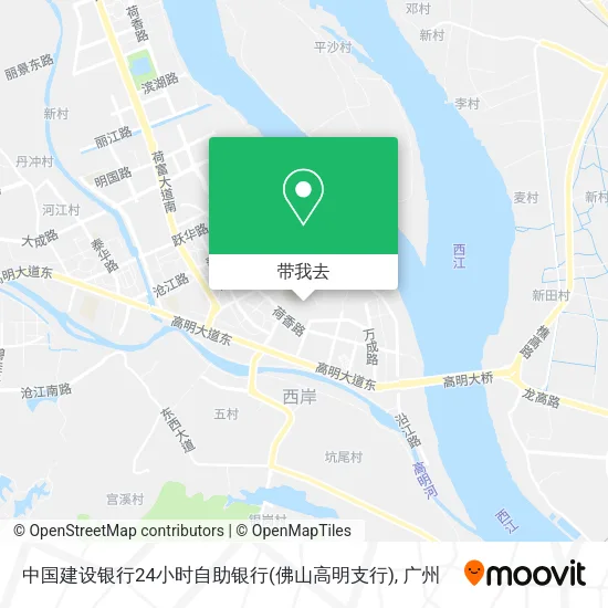 中国建设银行24小时自助银行(佛山高明支行)地图