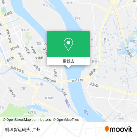 明珠货运码头地图