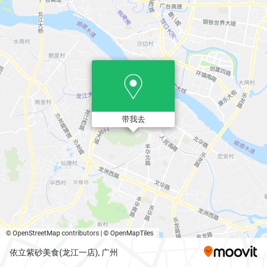 依立紫砂美食(龙江一店)地图