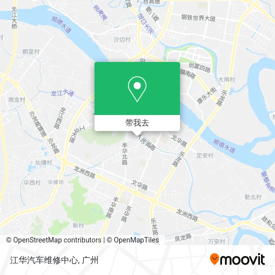 江华汽车维修中心地图