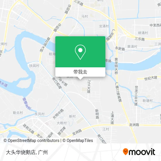大头华烧鹅店地图
